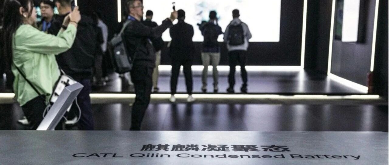 “宁王”的九月围城:国内乘用车市场对宁德时代的毛利贡献不足四成