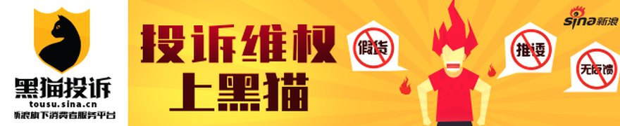 央行宣布设立债市非银大额赎回互换便利